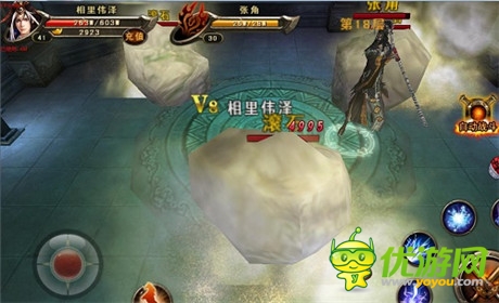 全新里程碑 《三國(guó)戰(zhàn)神》公測(cè)上線新副本
