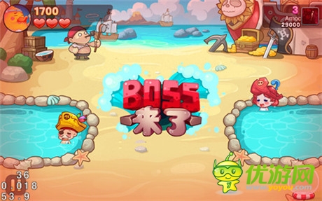 肥皂請時刻準(zhǔn)備好《澡堂大作戰(zhàn)》BOSS來襲