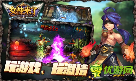 《女神來(lái)了》聯(lián)手《女神的新衣》演繹最I(lǐng)N時(shí)尚
