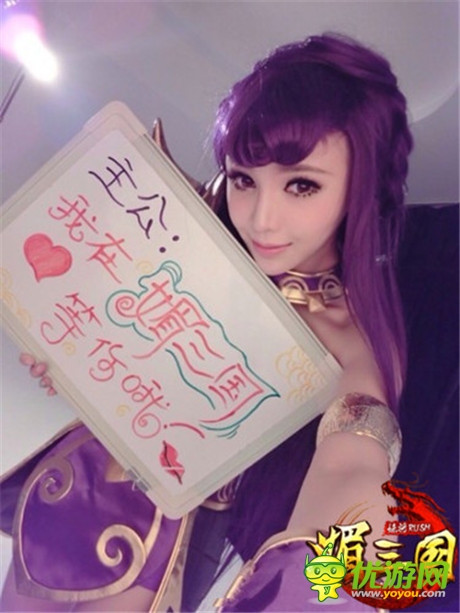 將“媚”進(jìn)行到底《媚三國》邀你暢游美女海