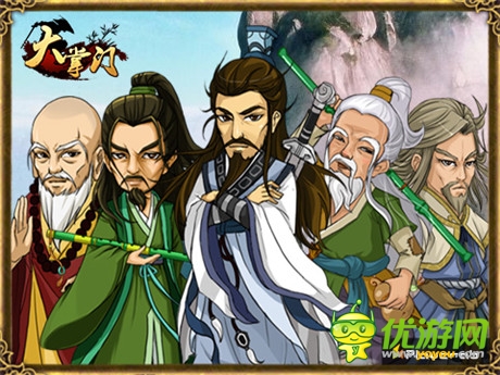名捕無情現(xiàn)身《大掌門》武林門派競(jìng)相追逐