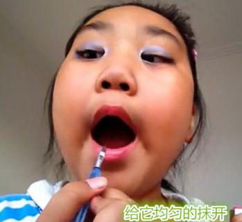碉堡了！小學(xué)生教你如何化妝