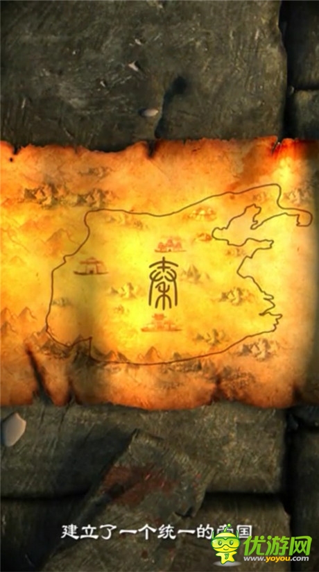 游戲動漫雙聯(lián)動《秦時(shí)明月2》重現(xiàn)原著宏大世界觀