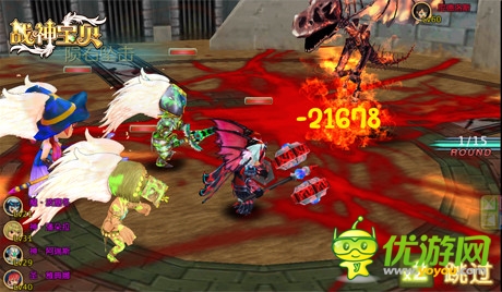 新版約會(huì)世界BOSS《戰(zhàn)神寶貝》邀您一起呆萌戀愛(ài)