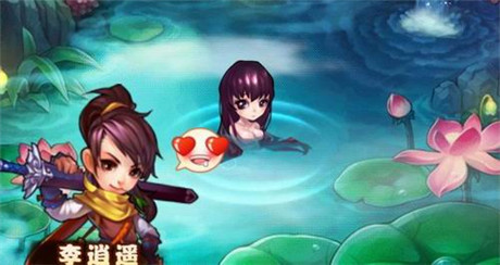 歷時(shí)七日的仙劍奇?zhèn)b傳終極內(nèi)測放號已于9月2日結(jié)束