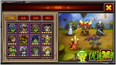 當(dāng)魔獸遇到動(dòng)作卡牌《酋長薩爾》游戲評測