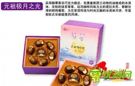 真心饋玩家《推倒江湖》中秋送禮活動(dòng)今日開(kāi)啟