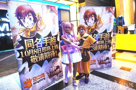 國產動漫良心之作《魁拔3戰(zhàn)神崛起》同名手游即將推出