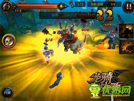 開(kāi)創(chuàng)ARPG新紀(jì)元《龍騎戰(zhàn)歌》坐騎系統(tǒng)曝光
