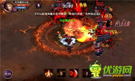 玩家鬧哪樣？《全民戰(zhàn)神》玩家質(zhì)疑還是贊許