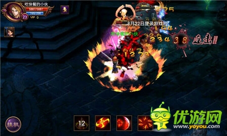 玩家鬧哪樣？《全民戰(zhàn)神》玩家質(zhì)疑還是贊許