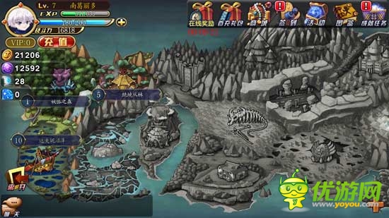 不一樣的大富翁，《全職獵人X》評測