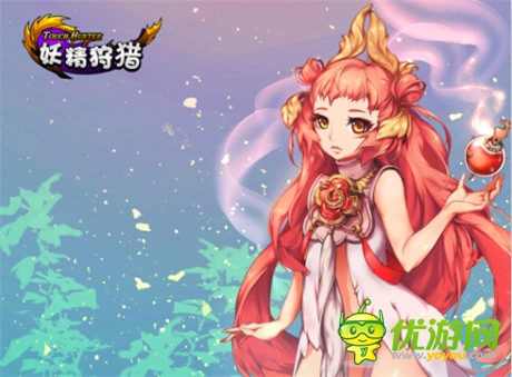 《妖精狩獵》精美原畫首曝 韓國頂級(jí)畫師力獻(xiàn)