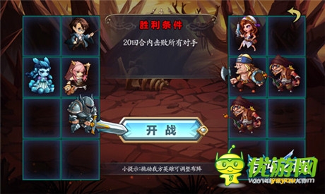 級(jí)別與快樂并存《混沌之理》升級(jí)進(jìn)階之路探尋