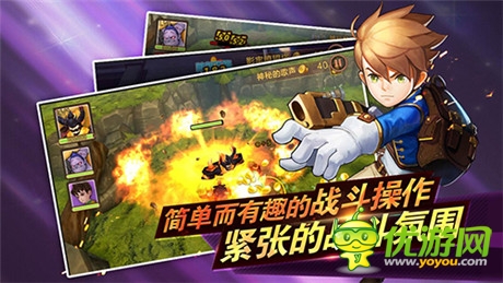 當(dāng)魔幻遇見(jiàn)魔幻《陌陌英雄》絢麗爆發(fā)