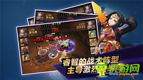當(dāng)魔幻遇見(jiàn)魔幻《陌陌英雄》絢麗爆發(fā)