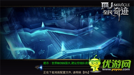 “真人”PK不是夢(mèng)《全民奇跡》3D動(dòng)作手游新典范