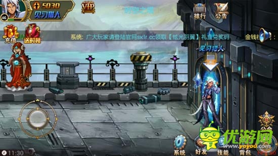 格斗之王是你嗎？《時空獵人》評測
