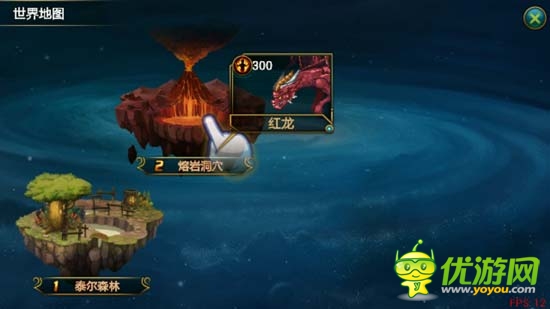 格斗之王是你嗎？《時空獵人》評測
