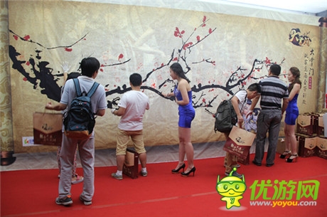 《大掌門(mén)》熱血兄弟?逍遙江湖玩家見(jiàn)面會(huì)圓滿(mǎn)成功