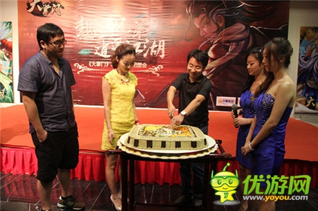 《大掌門(mén)》熱血兄弟?逍遙江湖玩家見(jiàn)面會(huì)圓滿(mǎn)成功