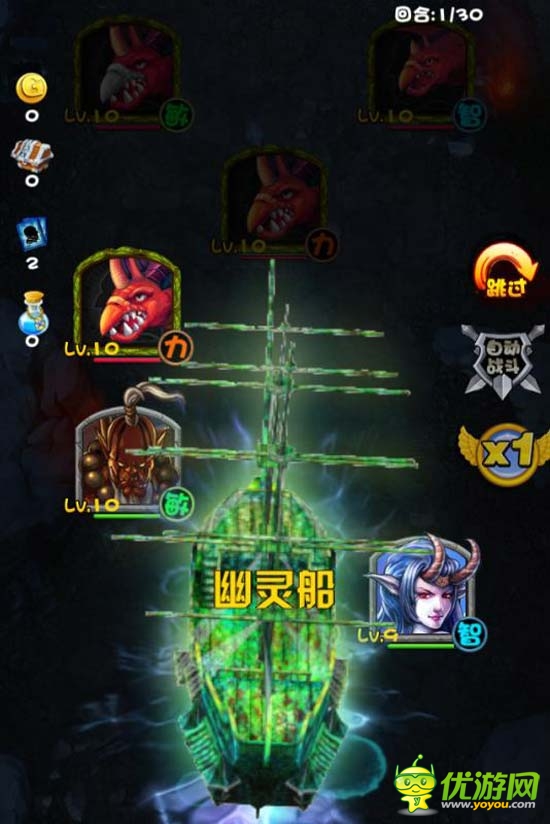 電競(jìng)風(fēng)暴來襲？《一起玩刀塔》評(píng)測(cè)