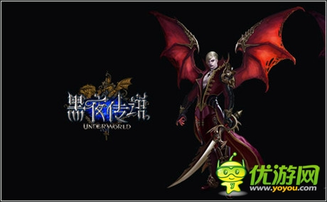 武力與魔法交織《黑夜傳說》明日盛大開測