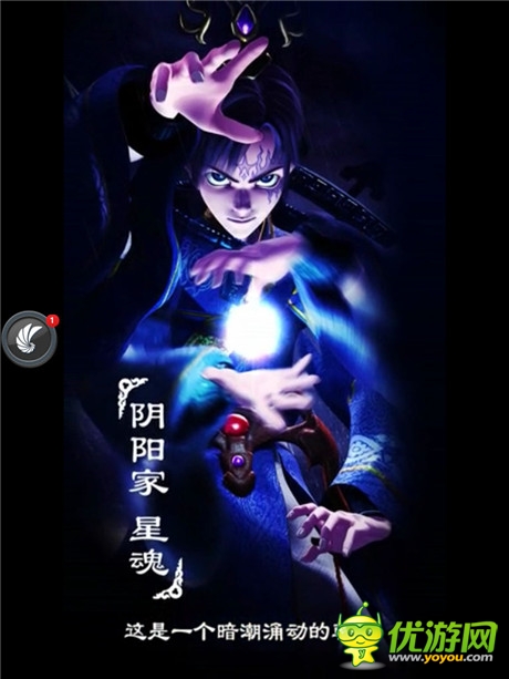 《秦時(shí)明月2》不刪檔測(cè)評(píng)：體驗(yàn)IP大作的獨(dú)特感覺(jué)