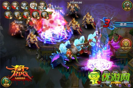 視頻解讀新版本《格子RPG》今日14：00木乃伊內測