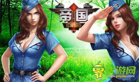 神級(jí)還原《紅警坦克·帝國(guó)OL》角色原畫(huà)大曝光