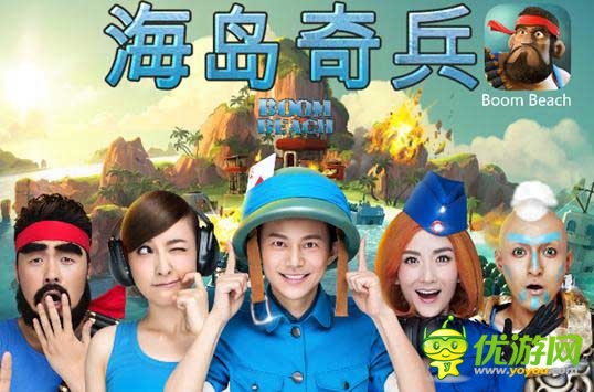 360發(fā)布2014年8月手游指數(shù)報告 卡牌類手游收入為主