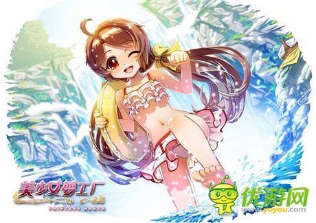 換季也要美美噠《美少女夢(mèng)工廠》女兒四季私服公開(kāi)