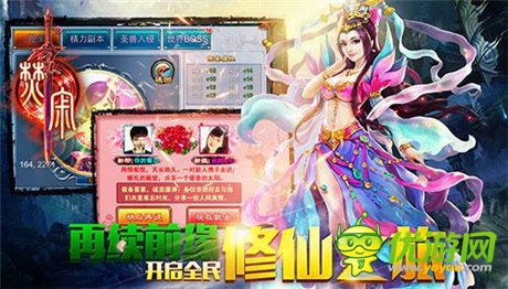 十一游戲大盤點 樂玩手游玩不停