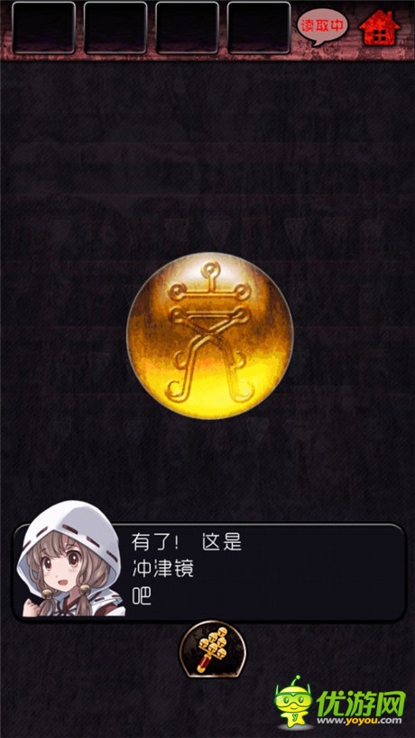 喜聞樂見有脫出 妹子守候你《脫出怨靈神社》評(píng)測(cè)