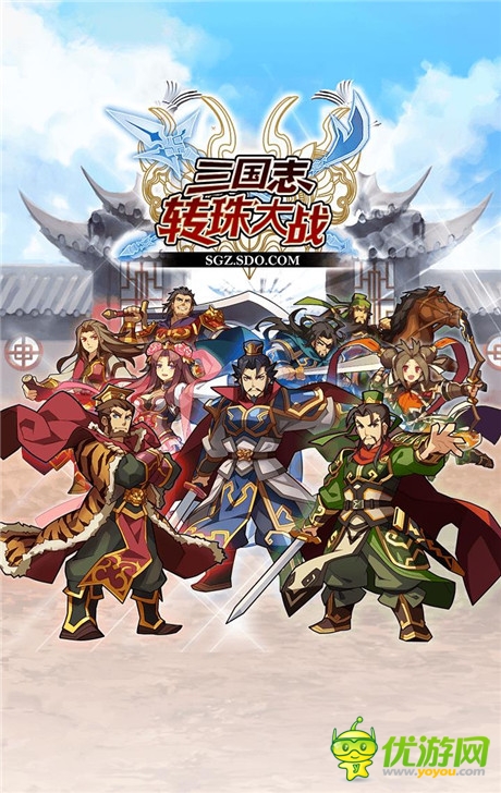 豪華聲優(yōu)陣容《三國(guó)志轉(zhuǎn)珠大戰(zhàn)》初音未來(lái)今日上線