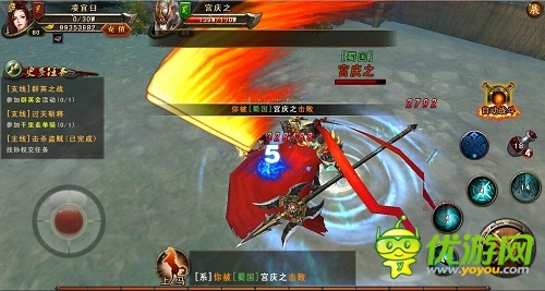 《三國(guó)戰(zhàn)神》公測(cè)首戰(zhàn)明日開啟 御前比武 等你來戰(zhàn)！