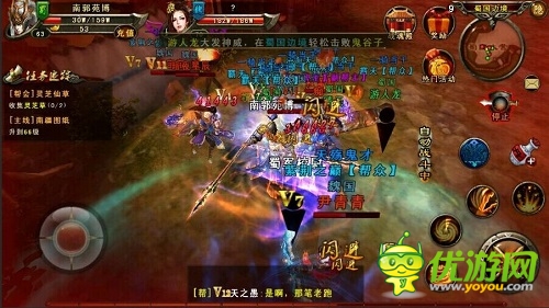 《三國(guó)戰(zhàn)神》公測(cè)首戰(zhàn)明日開(kāi)啟 御前比武 等你來(lái)戰(zhàn)！