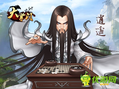 《大掌門(mén)》“終南古墓”即將開(kāi)啟 全新資料片掀起江湖紛爭(zhēng)