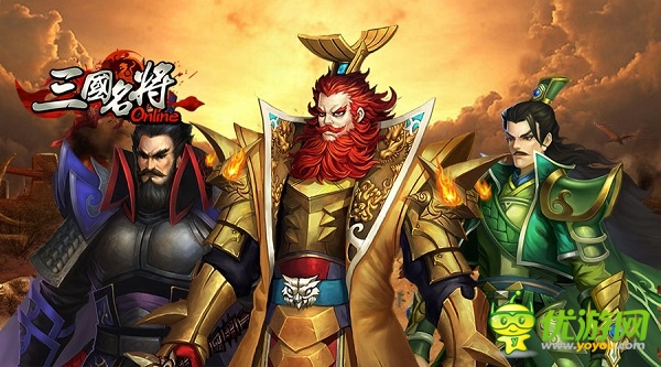爽玩長(zhǎng)假！天拓游戲《三國(guó)名將》國(guó)慶活動(dòng)揭秘