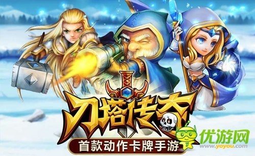 旅行途中不寂寞 國慶長假必備手游盤點(diǎn)