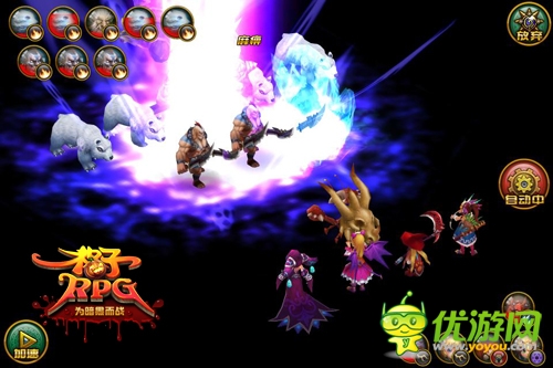 萌萌小惡魔愛(ài)PK！《格子RPG》新神寵墨菲斯托即將登場(chǎng)