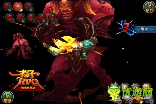 萌萌小惡魔愛(ài)PK！《格子RPG》新神寵墨菲斯托即將登場(chǎng)