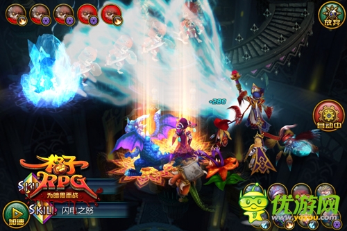 萌萌小惡魔愛(ài)PK！《格子RPG》新神寵墨菲斯托即將登場(chǎng)