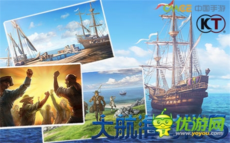 共同揚(yáng)帆遠(yuǎn)航《大航海時(shí)代5》封測碼今日開啟