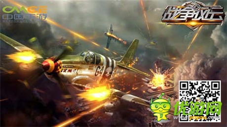 軍事策略魅力無限《戰(zhàn)爭(zhēng)風(fēng)云》全新玩法曝光