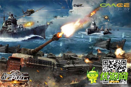 軍事策略魅力無限《戰(zhàn)爭(zhēng)風(fēng)云》全新玩法曝光