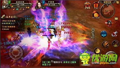 給力活動爽不?！度龂鴳?zhàn)神》新服務器陸續(xù)開放