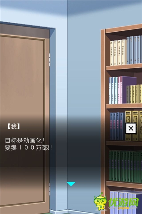 《橡皮擦娘》普通后宮弱爆了！看看真正大神的后宮