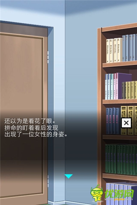 《橡皮擦娘》普通后宮弱爆了！看看真正大神的后宮