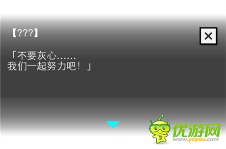 《橡皮擦娘》普通后宮弱爆了！看看真正大神的后宮